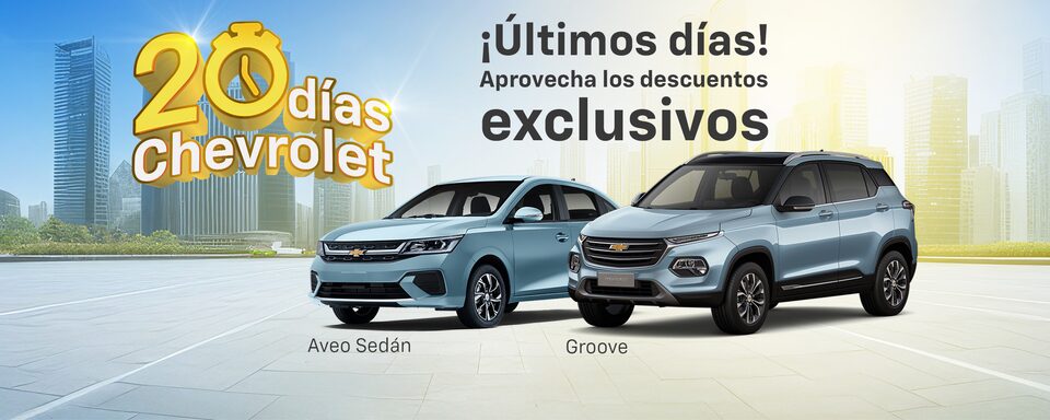 Precios y Promociones